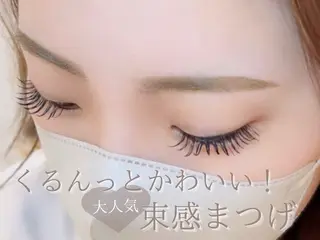 マツエク・マツパ EARTH 天満橋店のマツエク・マツパデザイン