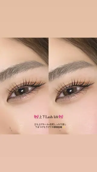 マツエク・マツパ MIZUKI .のマツエク・マツパデザイン