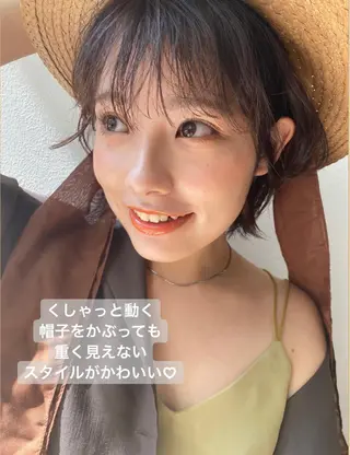 ショート カラー アイブロウ 🍋黒瀬梨央の眉毛・アイブロウイメージ