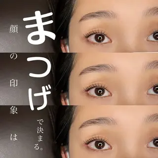 マツエク・マツパ guppi 525のマツエク・マツパデザイン