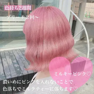 ミディアム カラー ヘアアレンジ メンズ キッズ マツエク・マツパ ブリーチの髪様 MASATOのヘアスタイル