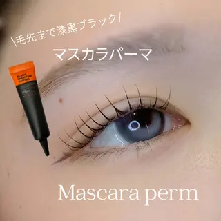 マツエク・マツパ GREEM eyelashのマツエク・マツパデザイン