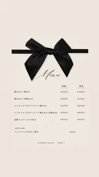 HOME.Y -アイブロウサロン-の眉毛・アイブロウイメージ