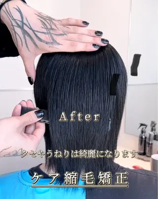 ショート ⭐️縮毛矯正特化 ／SHOYAのヘアスタイル