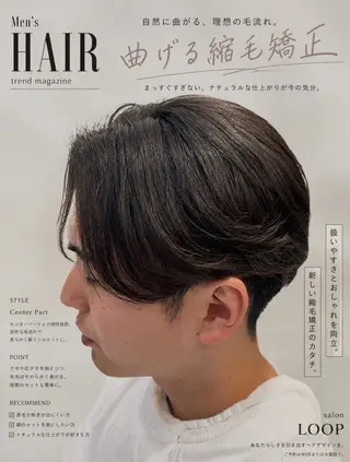 ショート メンズ 🎸メンズ特化/ パーマ特化ren🎸のヘアスタイル