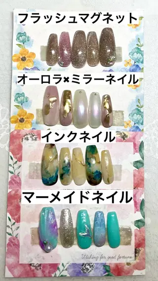 ネイル 新宿ネイルサロン ジェミディローサのネイルデザイン