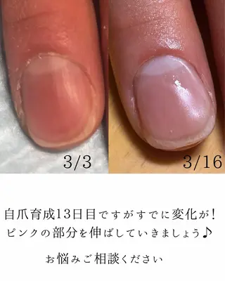 ネイル 古民家サロン 真夢のネイルデザイン