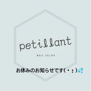 ネイル nail salon petillantのネイルデザイン