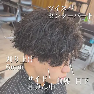 パーマ メンズ カット・パーマモデル 募集中✨kotoの眉毛・アイブロウイメージ