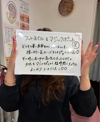 ネイル ネイル・エステサロン UILANIのエステ・リラクイメージ