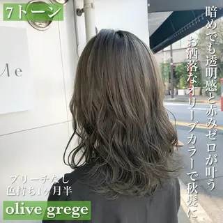 セミロング カラー navile原宿 yumaのヘアスタイル