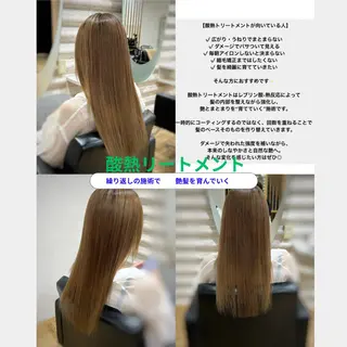 ロング カラー KON|ごまかさない 艶。酸熱×精密カットのヘアスタイル