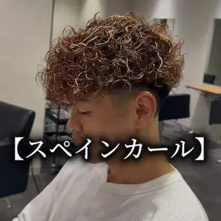 ミディアム パーマ メンズ メンズパーマ特化 美容師 一樹のヘアスタイル