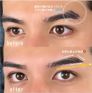 メンズ アイブロウ 眉毛専門店 kegirai心斎橋の眉毛・アイブロウイメージ