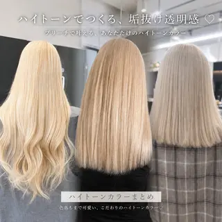 ロング 水戸/ブリーチ特化/ 中山りくのヘアスタイル