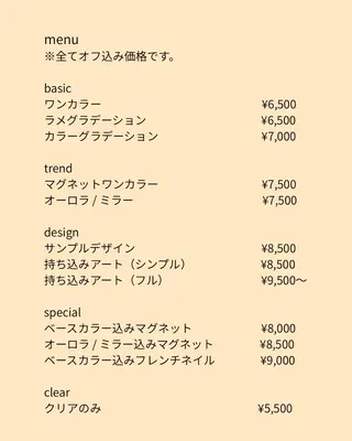 ネイル 透灯 TOUTOU 🪄のネイルデザイン