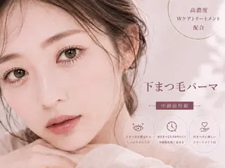 マツエク・マツパ Mai まつげパーマ/LEDのマツエク・マツパデザイン
