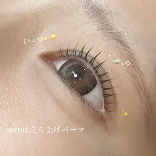 マツエク・マツパ Butterfly 安部のマツエク・マツパデザイン