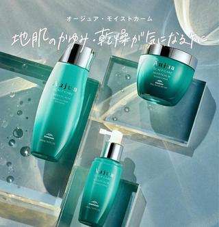 カラーモデル募集中/ 透明感カラー/るいのヘアスタイル