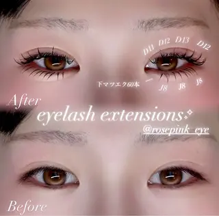 マツエク・マツパ rose pink MIYUのマツエク・マツパデザイン