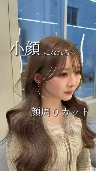 【激安案内受付中】 ／ゆうと／Londのヘアスタイル