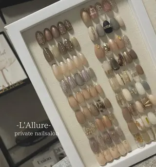 ネイル nailsalon -L'Allure-のネイルデザイン