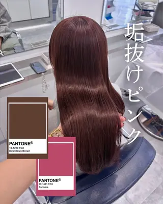 セミロング カラー ParveMix/ オリーブ系/いちかのヘアスタイル
