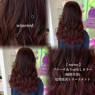 ロング カラー トレンド韓国ヘアー♡ 横浜美容室♡のヘアスタイル