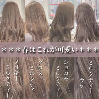 ロング カラー センターパート特化 井上健太のヘアスタイル