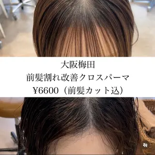 【個室でまったり♪】 arc.西梅田のヘアスタイル