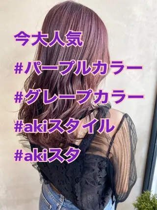 セミロング カラー ヘアアレンジ ネイル マツエク・マツパ 夜23時まで予約🉑 reverieあきらのヘアスタイル