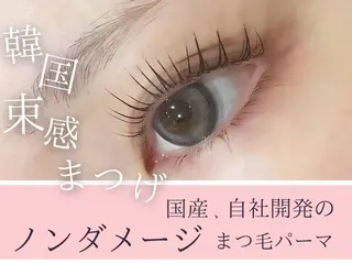 マツエク・マツパ 🖤hana/顔周り /韓国風ヘア🖤のヘアスタイル