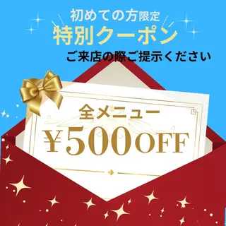 ティアレ アロマ＆肌悩み改善のエステ・リラクイメージ