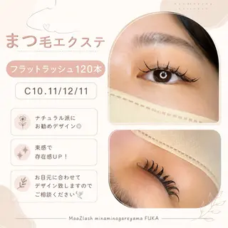 マツエク・マツパ 🦋MaaZlash 南流山🦋 FUKAのマツエク・マツパデザイン