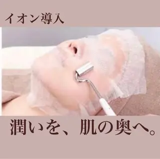 よもぎ蒸しの進化版 ヨサ/全身マッサージのエステ・リラクイメージ