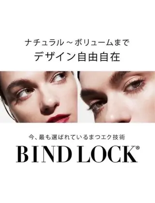 マツエク・マツパ yamaoka Naturalのマツエク・マツパデザイン