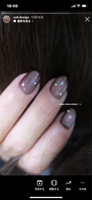 ネイル E LINDAのネイルデザイン