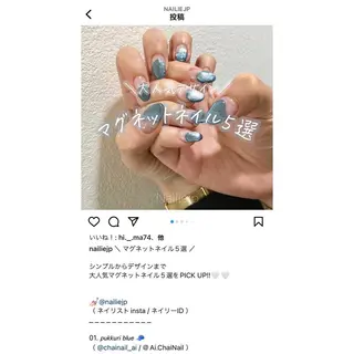 ネイル chai nail _ai📍鶴橋/桃谷のネイルデザイン