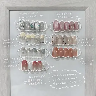 ネイル Hina nail 木場のネイルデザイン