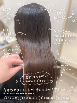 ロング 髪質改善/レイヤー カット🩵Ami🩵のヘアスタイル
