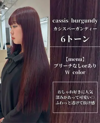 ロング カラー ナチュラルカラー/ ハイトーン AMIのヘアスタイル