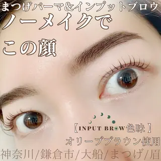 マツエク・マツパ アイブロウ ハーブピーリング /KAEDEのエステ・リラクイメージ