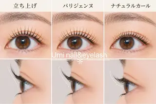 マツエク・マツパ Umi nail& eyelash ゆみのマツエク・マツパデザイン