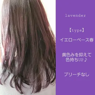 セミロング カラー 髪質改善 常世田のヘアスタイル