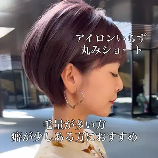 ショート カラー ボブ/レイヤーカット 縮毛矯正/コウキ新宿のヘアスタイル