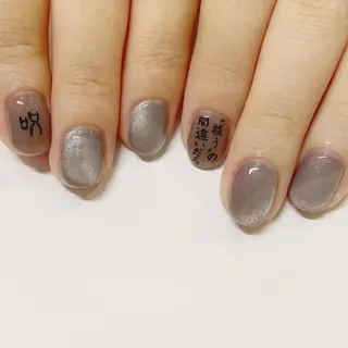 ネイル nail salonのネイルデザイン