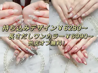 ネイル ゆ きのネイルデザイン