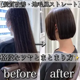 ミディアム カラー i'll 未空のヘアスタイル