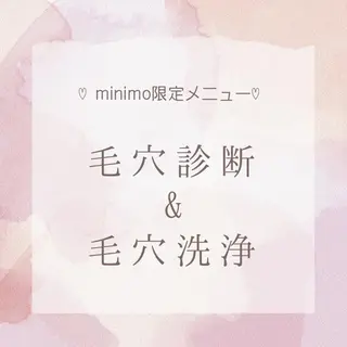 🌷MURA 毛穴・顔脱毛🌷のエステ・リラクイメージ