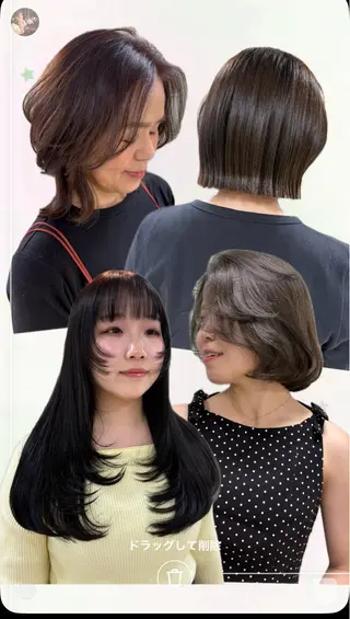 ミディアム 🌿新宿 カットモデル🫧のヘアスタイル